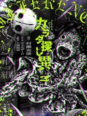 工厂院落阅读角卡片配图，水泥墙面与木质长凳